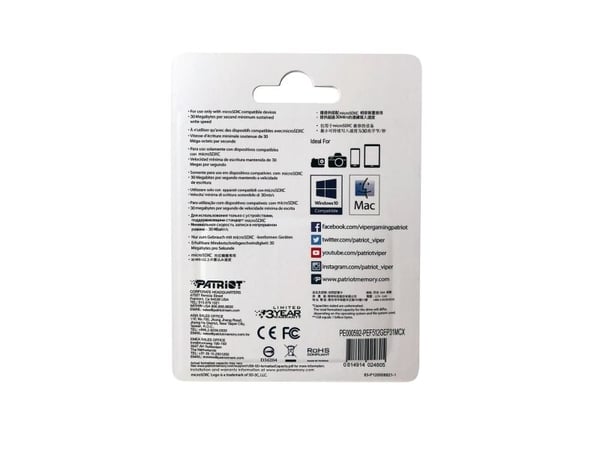 Patriot EP-sarja - Flashhukommelseskortti - 1 TB