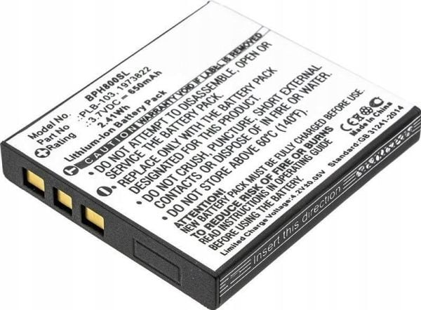 CoreParts MBXWHS-BA010 batteri 650 mAh för Beoplay H7/H8, svart