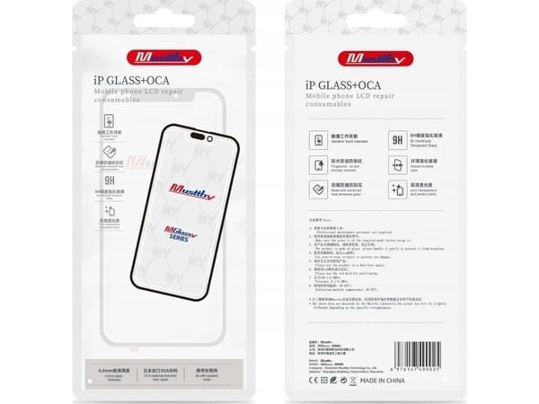 Samsung MUSTTBY hurtig + OCA SAMSUNG S8 plus