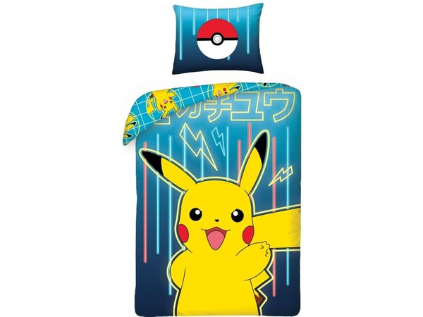 Pokemon Pikachu+Pokeball Sengetøj - 100 procent bomuld
