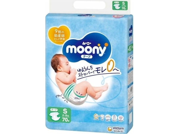 MOONY bleier AIRFIT, S, 70 stk, 4-8 kg, 13830 MOONY bleier AIRFIT, S, 70 stk, 4-8 kg, 13830