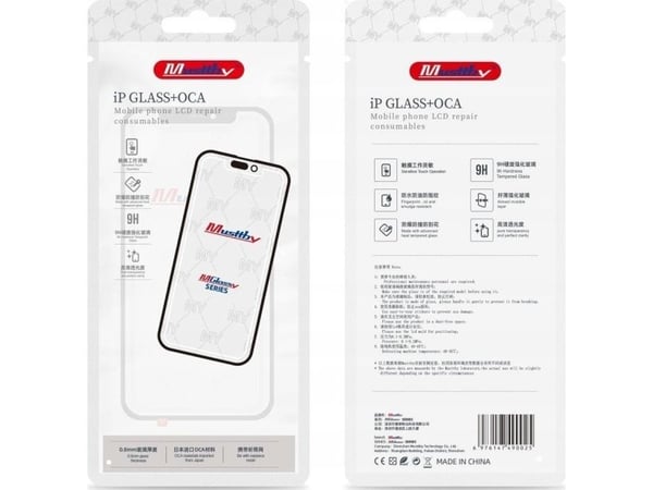 Samsung MUSTTBY rask + OCA SAMSUNG s10 plus