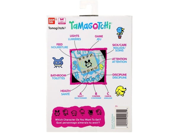 Tamagotchi Argyle Heart(P2) PDQ