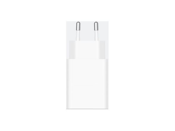 Xiaomi MDY-11-EP - Strömadapter - 22.5 Watt - 3 A (USB)