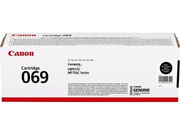 Canon 5094C002, 2100 sivua, Musta, 1 kpl
