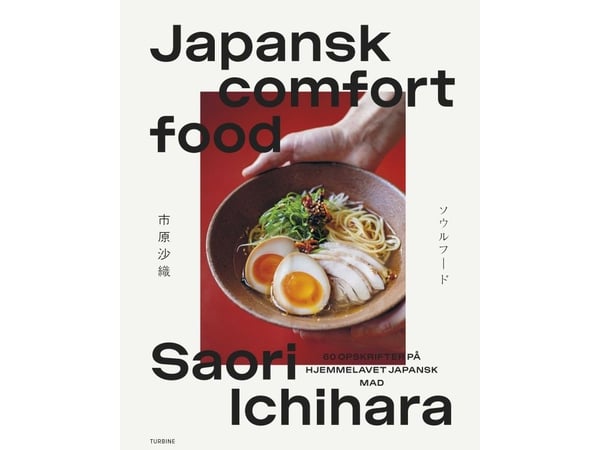 Japansk comfort food | Saori Ichihara | Språk: Dansk