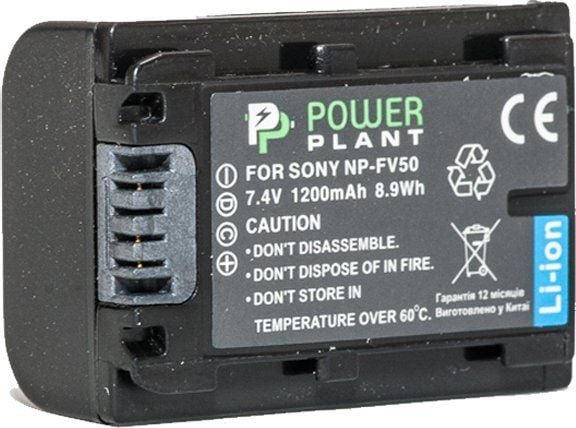Extra Digital Sony-batteri NP-FV50