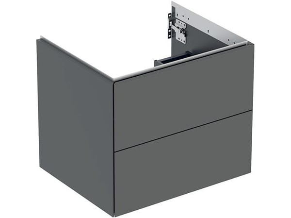 Underskab ONE 2 skuf 59,2x50,4x47 lava