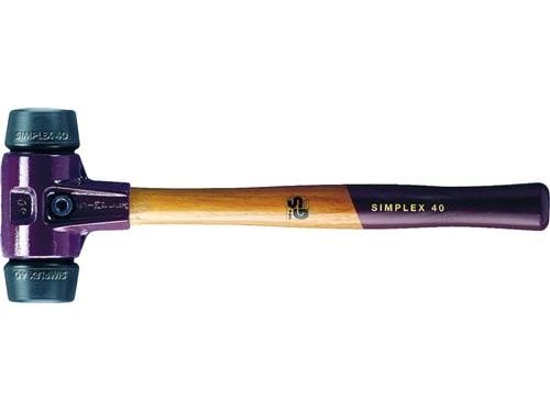 Gummihammare Halder SIMPLEX 3002.060; 1,55 kg