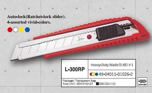 NT Cutter Vivid L, läpipainopakkaus