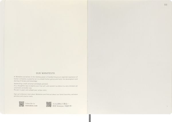 Smart Notesbog Soft Blank XL Sort