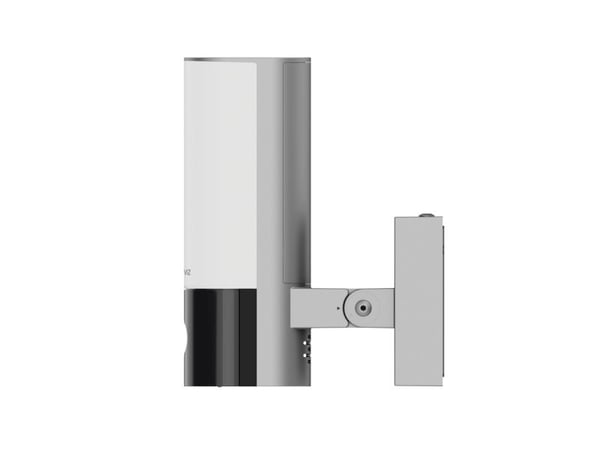 Utelampe med kamera EZVIZ CS-EL3, WIFI (3WFL, 2,8mm), 230V