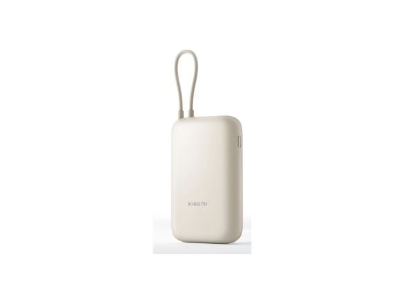 Xiaomi P15ZM - Strømbank - integrated cable - 10000 mAh - 37 Wh - 22.5 watt - 3 A - Fast Charge - 2 utgangskontakter (USB-C, USB) - gyllenbrun