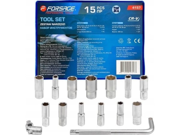 Forsage verktøyssett 15 deler (sekstang) (10-32 mm)