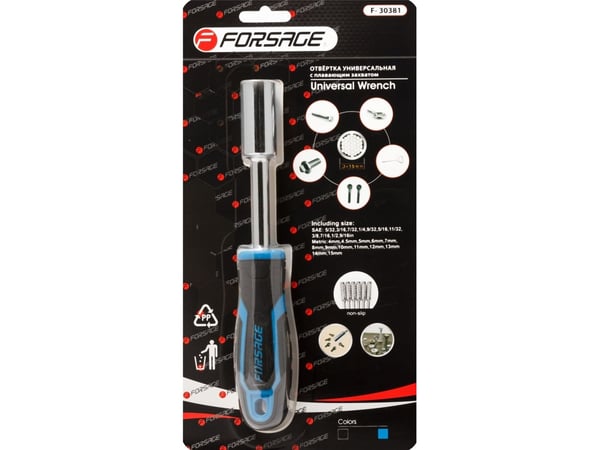 Forsage-yleisavain (4-1 5mm) Forsage-yleisavain (4-1 5mm)