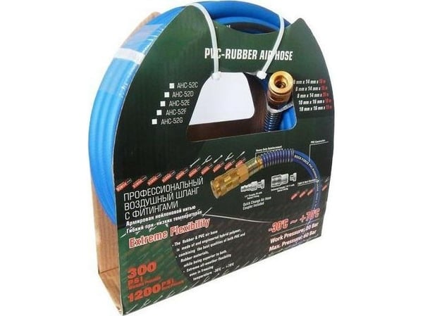 Rockforce vahvistettu ilmakumiletku 10mm x 10m pikaliittimillä varustettuna