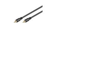 Goobay AVK 238-1000 10.0m, RCA, Hankjønn, RCA, Hankjønn, 10 m