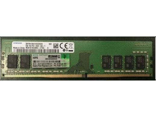 HPE Standard Memory - DDR4 - modul - 8 GB - DIMM 288-pin - 2666 MHz / PC4-21300 - CL19 - ikke-bufret - for ProLiant DL360 Gen10, DL380 Gen10, DL560...