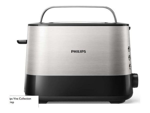 Philips Viva Collection HD2635 - Brødrister - 2 skive - 2 Spor - svart