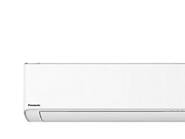 Panasonic CS-NZ35YKE-1 - R32, 3,5 kW jäähdytys, ilma/ilma VP, SEER 8,0
