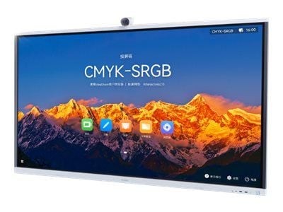 Huawei IdeaHub S2 IHS2-86SA - 86" Diagonalklasse LED-bakgrunnsbelyst LCD-skjerm - konferanse - med built-in interactive whiteboard, PC and touchscr...