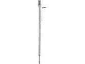 Bosch EXTENSION FLAT JYRSINTÄPORA 152MM