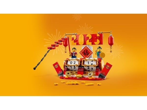 LEGO Iconic 40678 Festivalkalender