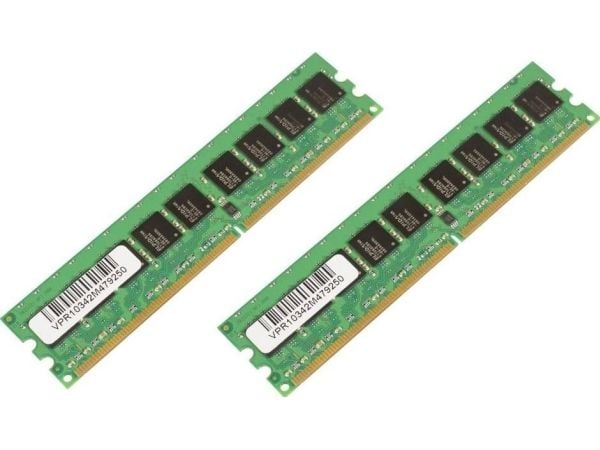 CoreParts - DDR2 - sett - 4 GB: 2 x 2 GB - DIMM 240-pin - 533 MHz / PC2-4200 - ikke-bufret - ECC - for IBM eServer xSeries 100 8486; 206m 8485, 849...