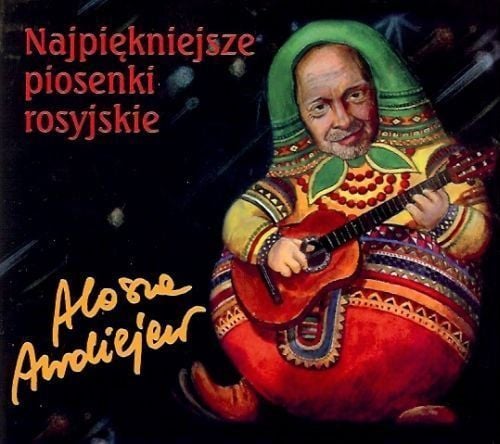 De vakreste russiske sangene |