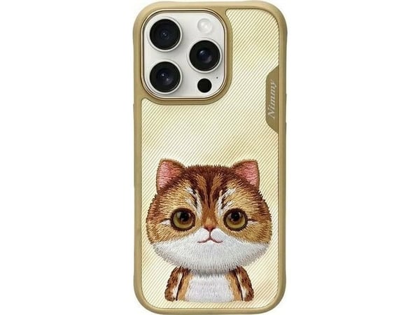 Nimmy Apple iPhone 16 Pro 6.3" dėklas telefonui haki spalvos Big Eyed Pet 2.0 Cat Isosilmäinen lemmikki 2.0 Cat