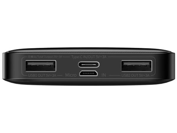 Baseus 6953156206519, 10000 mAh, Lithium-Ion (Li-Ion), Sort