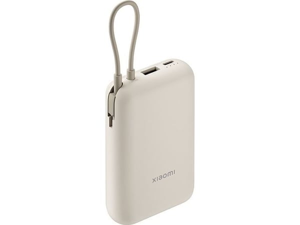 Xiaomi P15ZM - Strømbank - integrated cable - 10000 mAh - 37 Wh - 22.5 watt - 3 A - Fast Charge - 2 utgangskontakter (USB-C, USB) - gyllenbrun