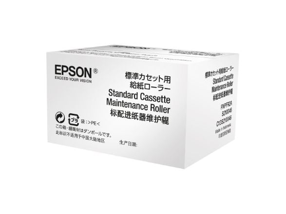 Epson Standard Cassette Maintenance Roller, 200000 sivua, Mustesuihku, - WorkForce Pro WF-C869RDTWFC - WorkForce Pro WF-C869RDTWF - WorkForce Pro W...
