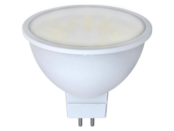 Müller-Licht 401037, 2,5 W, 23 W, GU5.3, 230 lm, 25000 timer, Varm hvit