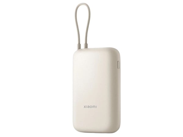 Xiaomi P15ZM - Strømbank - integrated cable - 10000 mAh - 37 Wh - 22.5 watt - 3 A - Fast Charge - 2 utgangskontakter (USB-C, USB) - gyllenbrun
