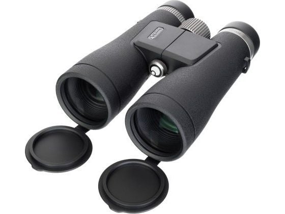 Levenhuk Nitro ED 10x50 kikkert