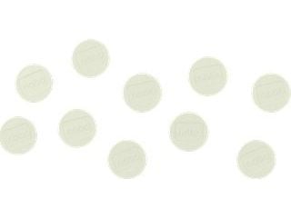 Nobo Whiteboard magneter 24 mm, pakke med 10 stk., Whiteboard-magnet, Hvit, 24 mm, 16 mm, 24 mm, 120 mm