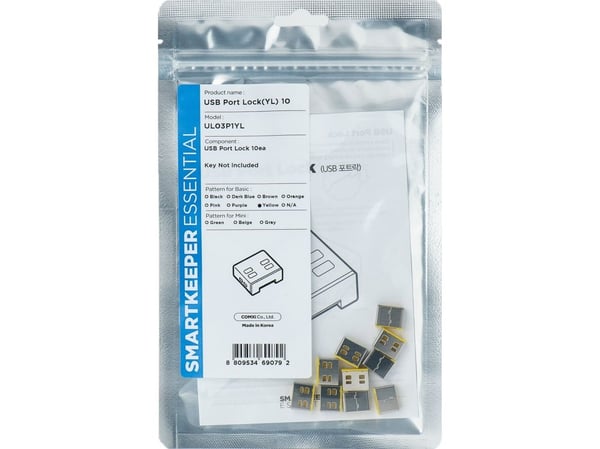 SmartKeeper Basic "USB-A Port" Blockerare gelb 10 Stk.