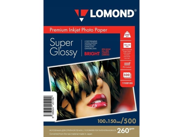Lomond Super Glossy 260 g/m2, Gloss, 260 g/m², 2 kg, Pigment rød, Japan