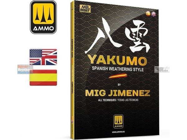 Vallejo Ammo: Yakumo - spansk vittringsstil