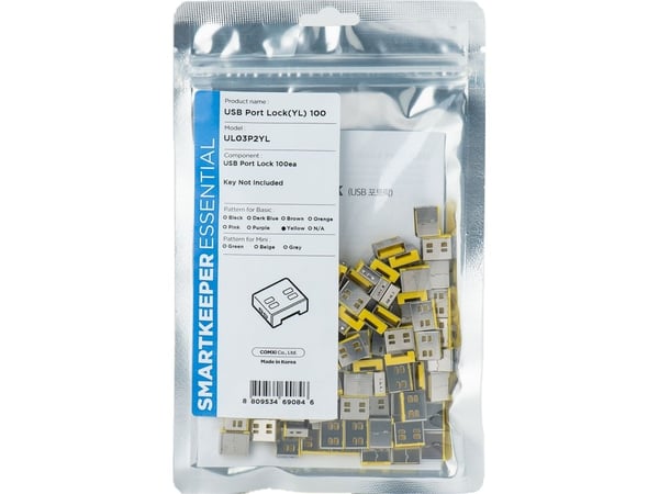 SmartKeeper Basic "USB-A Port" Blockerare gelb 100 Stk.