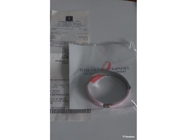 Estee Lauder Dukas Collection 2021 - Pink Ribbon, armbånd, rosa, for kvinner