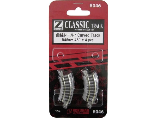 7297046 Z-skinne med ballast bøyd spor 45° 45 mm 4 stk