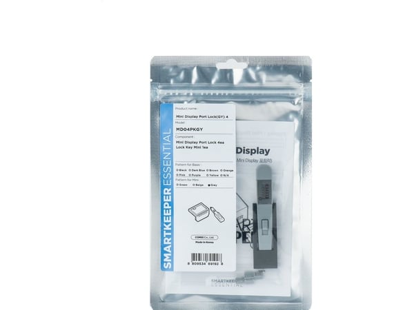Smartkeeper MD04PKGY, Portblokkering + nøkkel, Mini DisplayPort, Grå, Plast, 1 stykker, Polybag