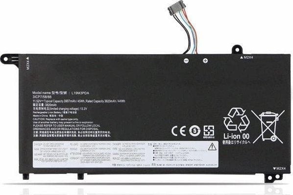 Lenovo - Batteri til bærbar PC - litiumion - 3-cellers - 3907 mAh - 45 Wh - FRU