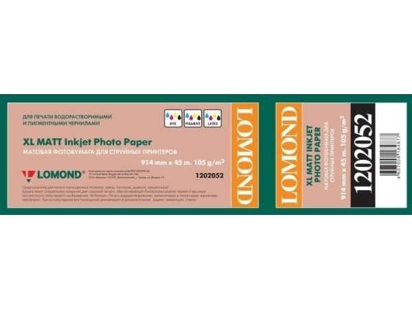 Fotopapir Lomond XL matt 105 g/m2 914 mm x 45 m