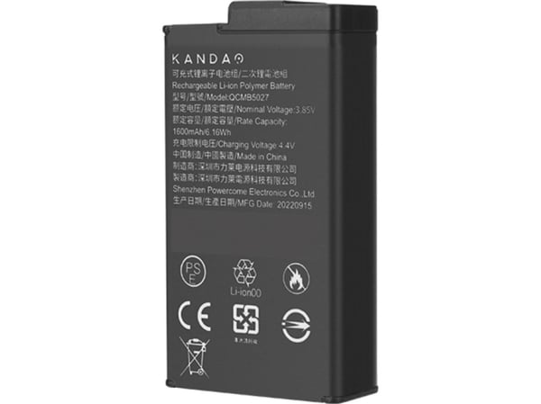 Kandao QooCam 3-batteri (QCMB5027)