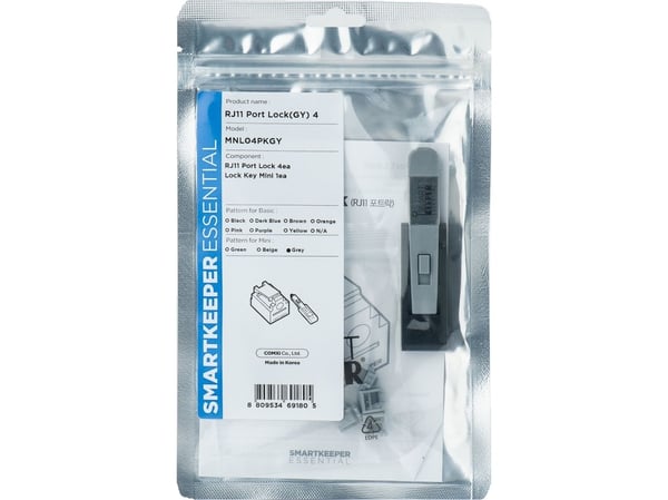 Smartkeeper MNL04PKGY, Portblockerare