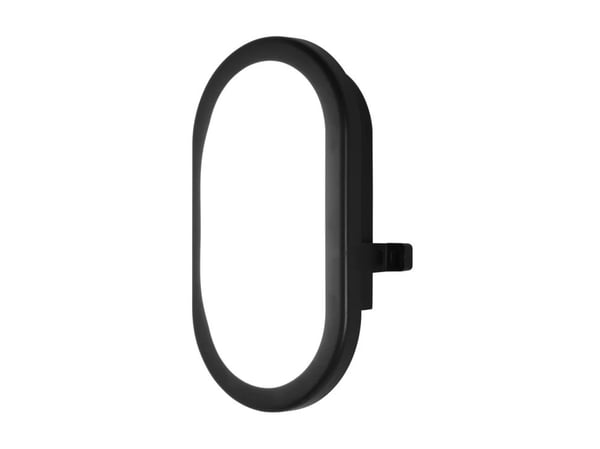 Vegglampe 11W 840 840lm