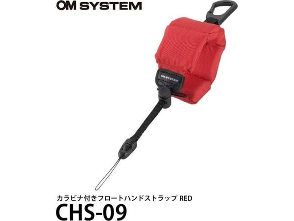 Olympus CHS-09 flytende håndstropp for TG-serien (V656034RW000)